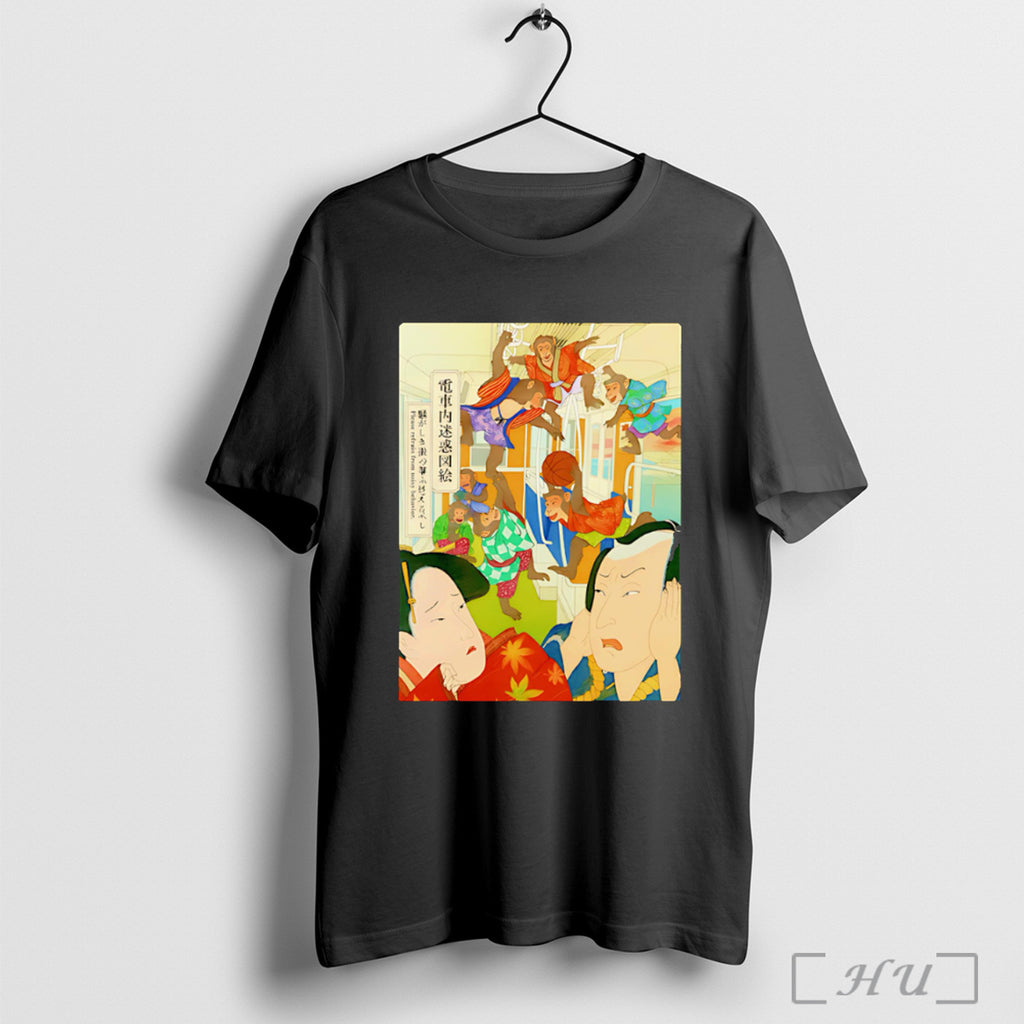 Officials Japan Subway Poster T Shirt