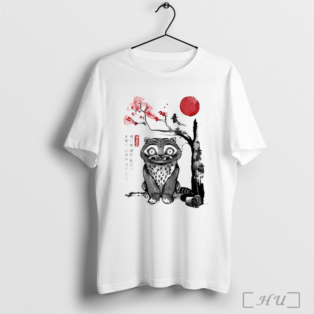 Officials The Tiger And The Magpie Sumie T Shirt