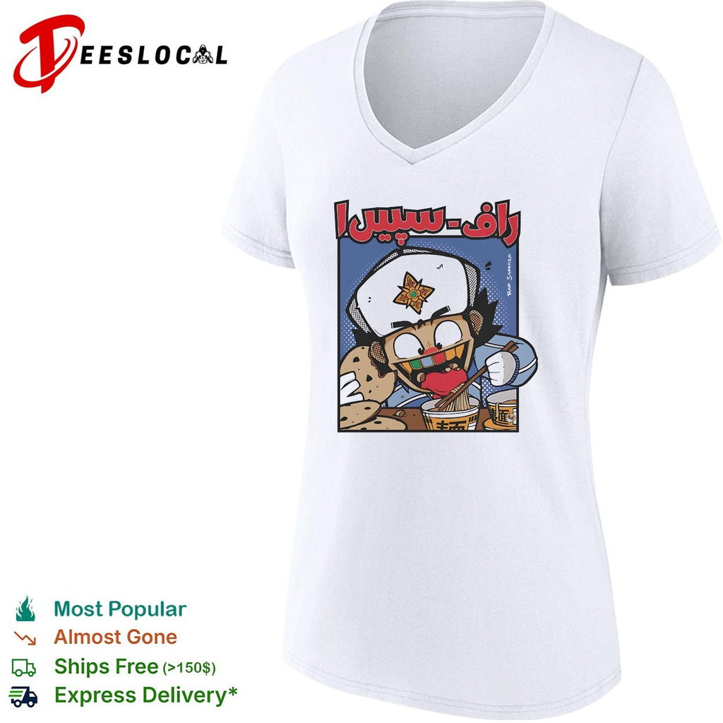 Raf Sapien cartoon character eating snacks shirt
