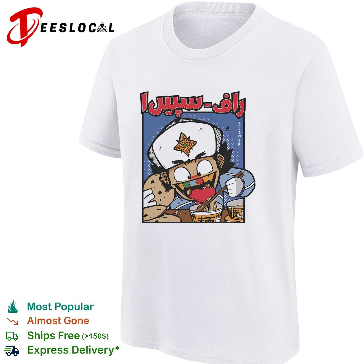 Raf Sapien cartoon character eating snacks shirt