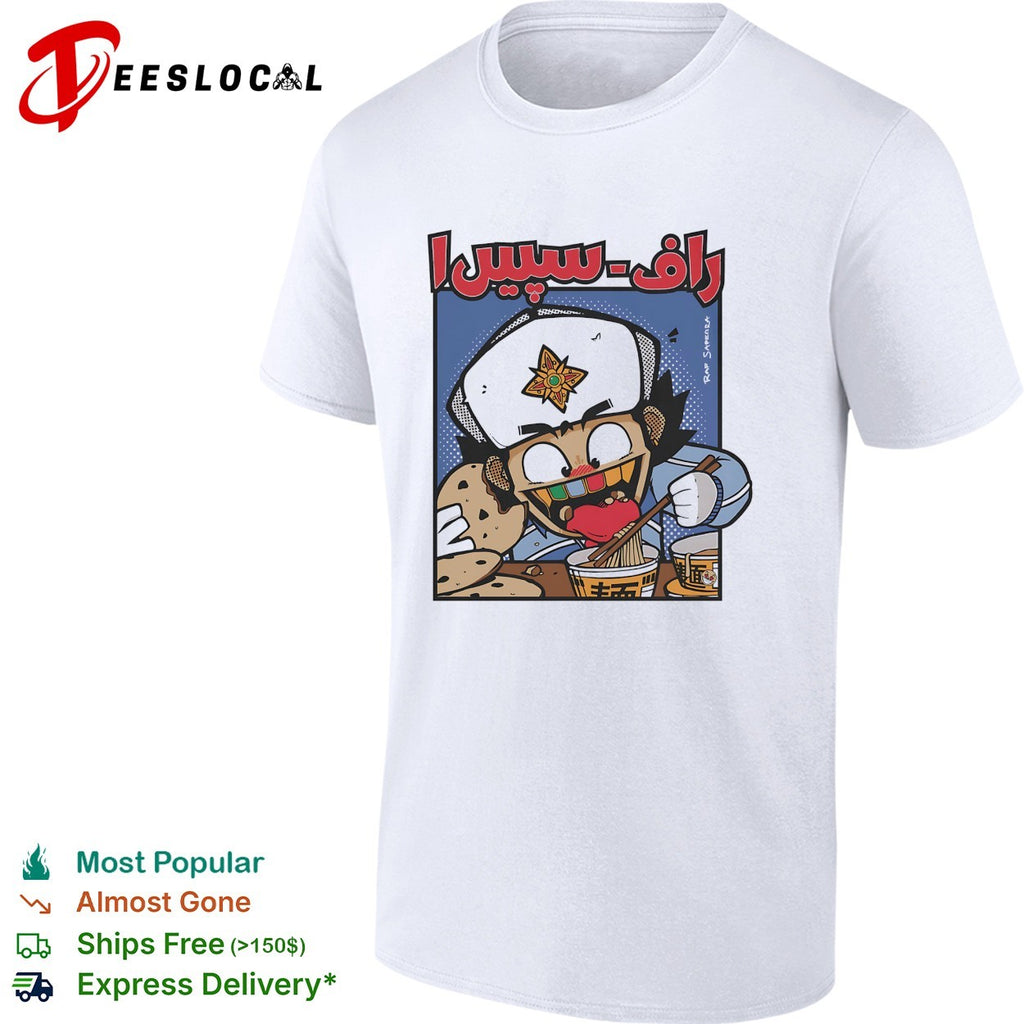Raf Sapien cartoon character eating snacks shirt