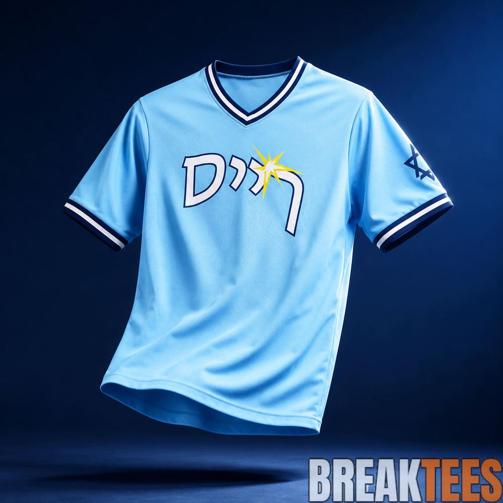Tampa Bay Rays Jewish Celebration Baseball Jersey