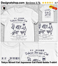 Tokyo Street Cat Japanese Cat Field Guide shirt