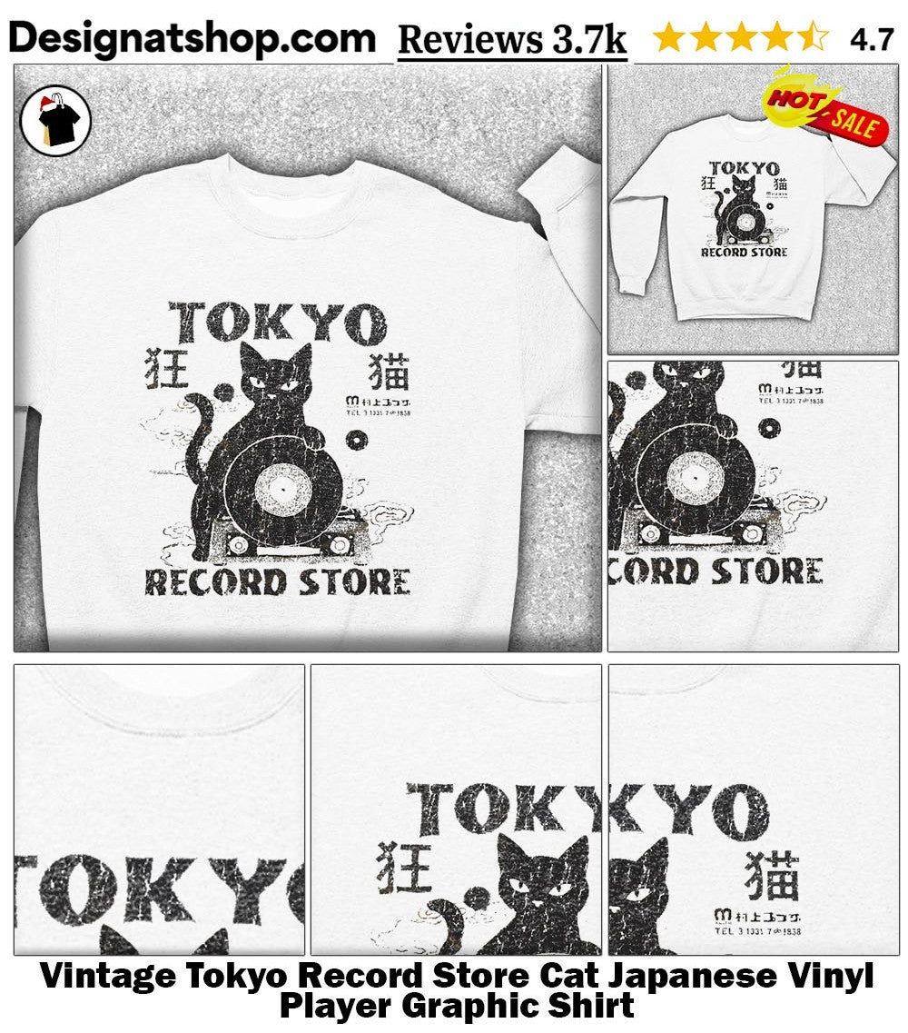 Vintage Tokyo Record Store Cat Japanese Vinyl Player Graphic Shirt