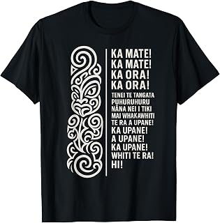 Zealand Maori Haka Ka Mate Song Rugby Unisex T-shirt, Sweatshirt, Hoodie (1)
