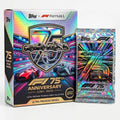 Formula 1 75th Anniversary Ultra Premium Trading Cards