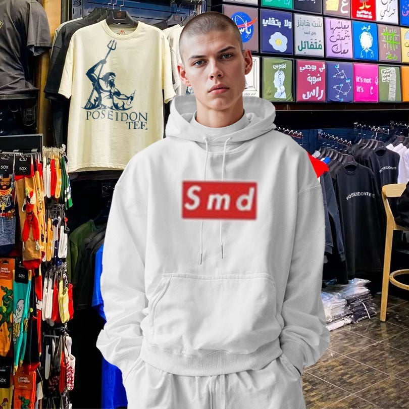 I Never Heard Of You Suck My D T-shirt
