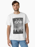 Seven Samurai Akira Kurosawa Classic T-Shirt
