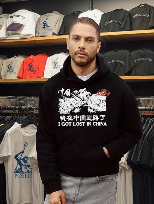 Ludwig I Got Lost In China T-shirt