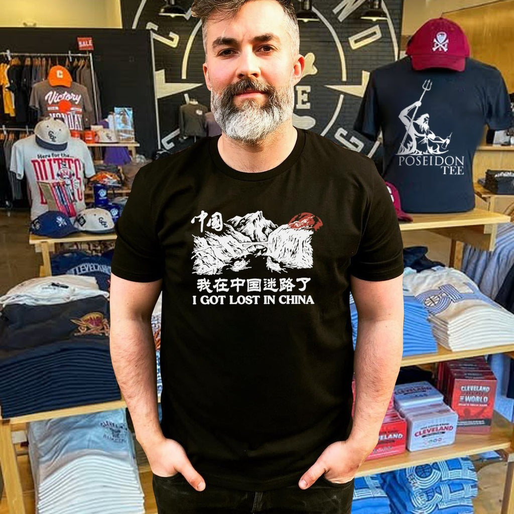 Ludwig I Got Lost In China T-shirt