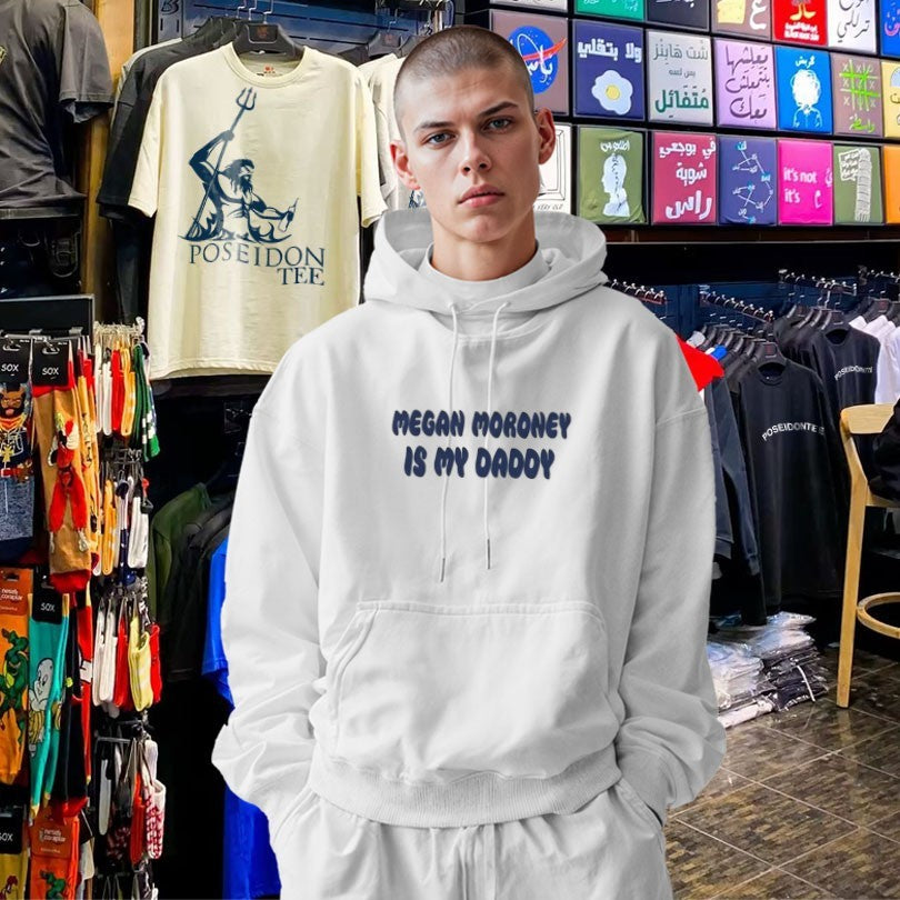 Megan Moroney Is My Daddy T-shirt