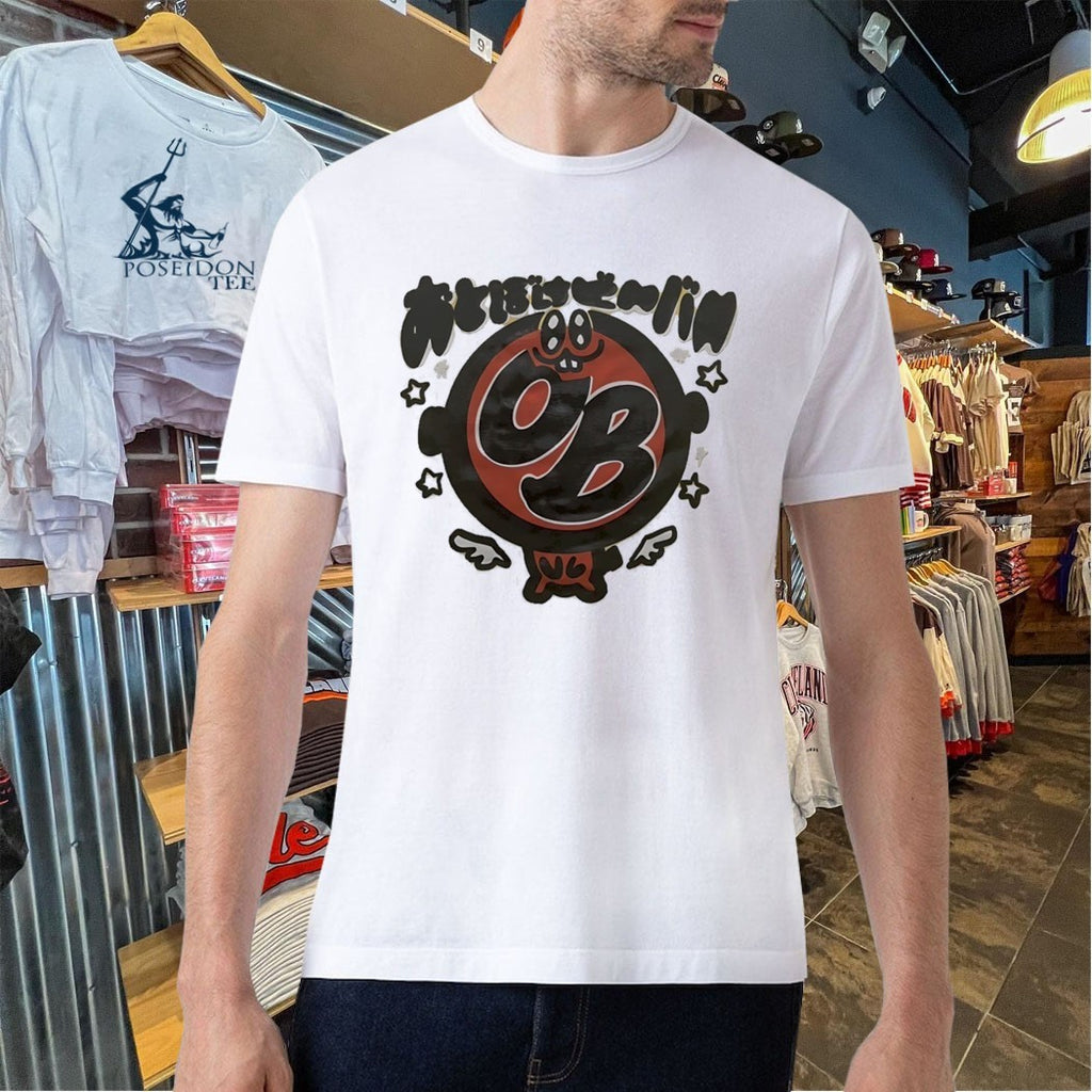 Otoboke Beaver 2026 Tour Merch Silly B Ba T-shirt
