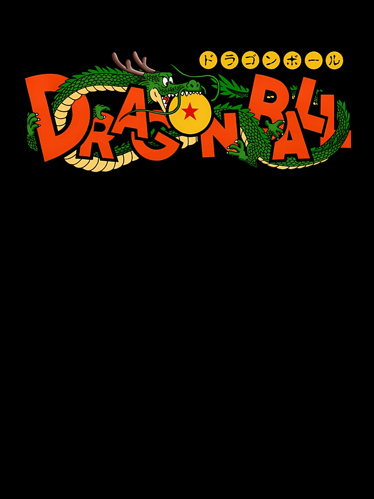 DragonBall Logo by Seish1n
