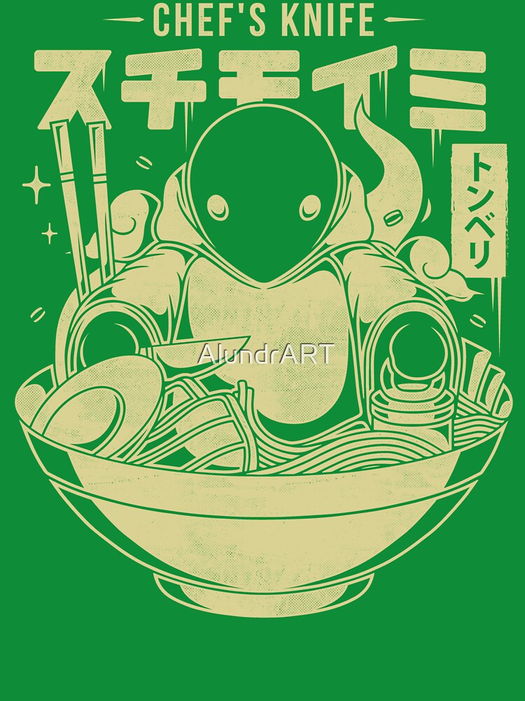Chef's Knife Ramen by AlundrART