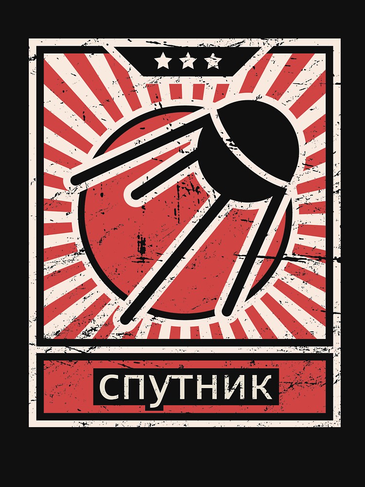 "Sputnik" Vintage Space Race Propaganda Poster by Jam Jar