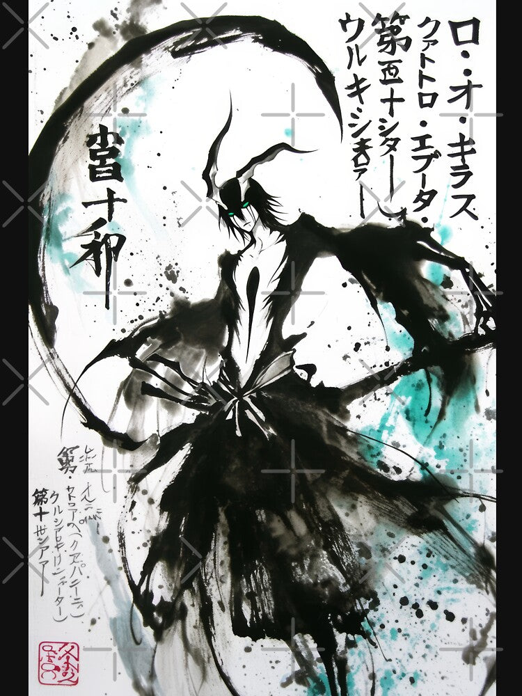 Ulquiorra Sumi-e by AnimeArsenalPrints