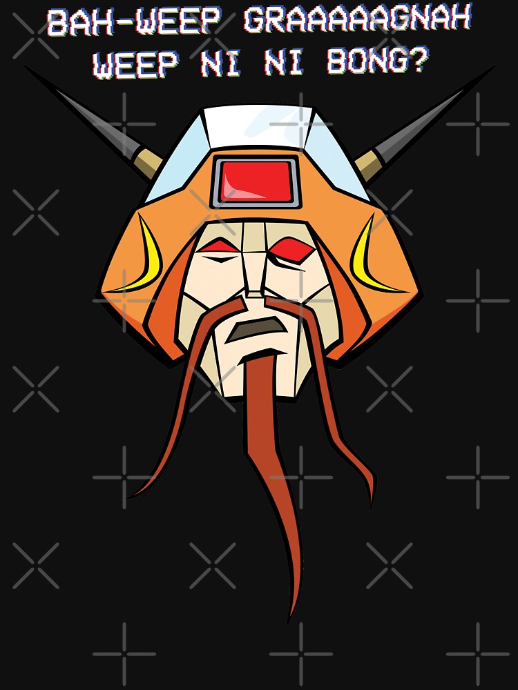 Wreck Gar - Universally Challenged (White Text Variant) by JinxWhaleDesign