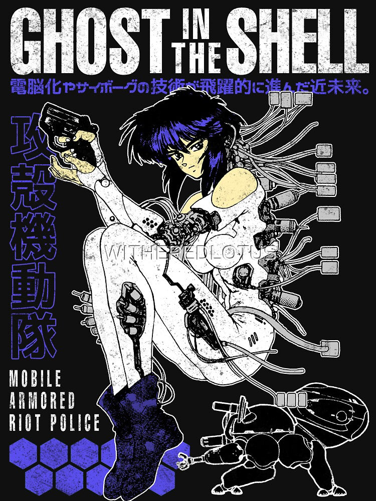 Motoko Kusanagi by WITHEREDLOTUS