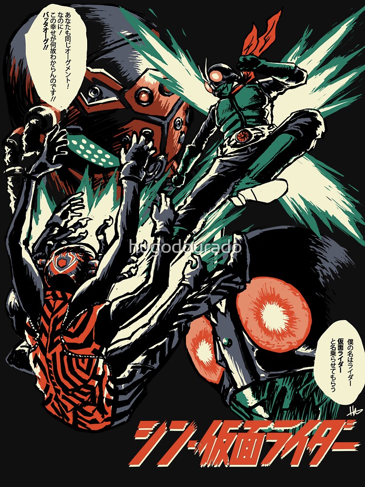 Batta X Aug - Shin Kamen Rider by hugodourado