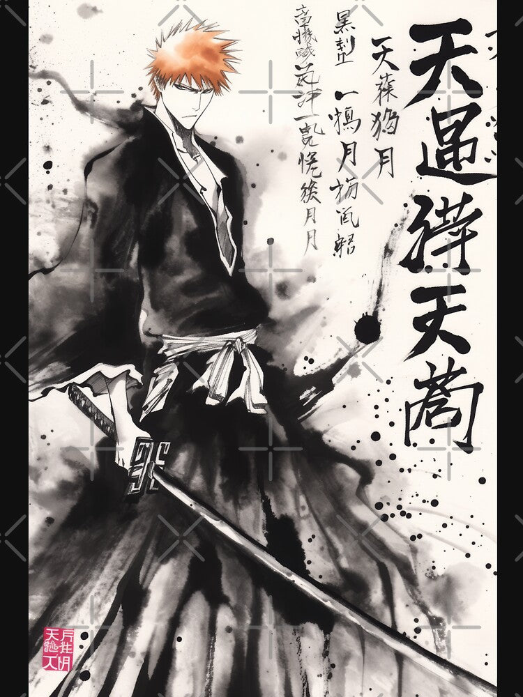 Ichigo Sumi-e by AnimeArsenalPrints