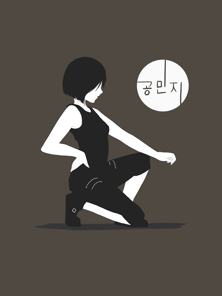 Minimalist Grrrl by andyjonesy87