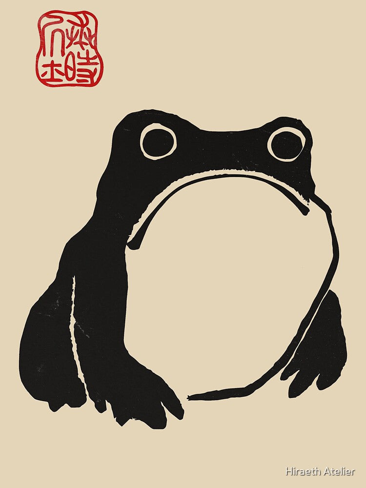 Matsumoto Hoji woodblock print Grumpy frog toad by Hiraeth Atelier