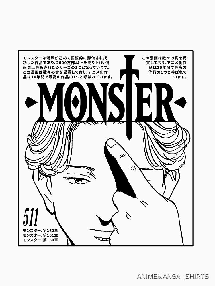 Johan - Monster by ANIMEMANGA _ SHIRTS