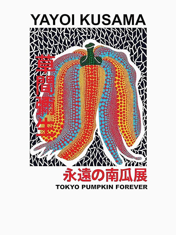 Yayoi Kusama - Rainbow Pumpkin by maximodolphshop