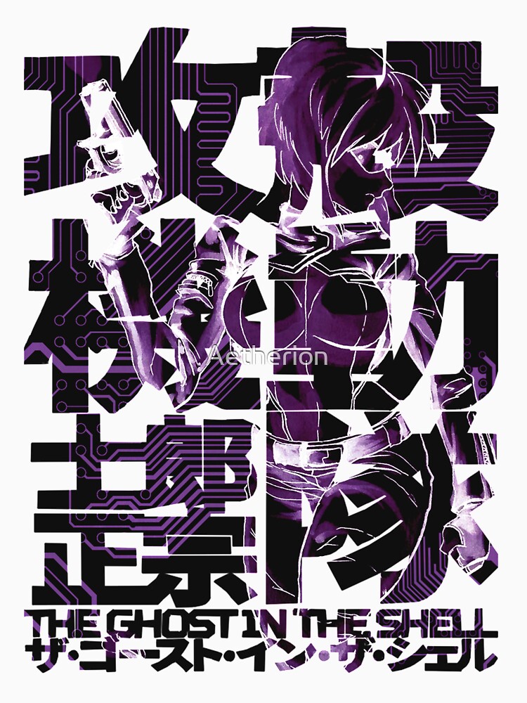 Ghost in the Shell: Motoko Kusanagi by Aetherion