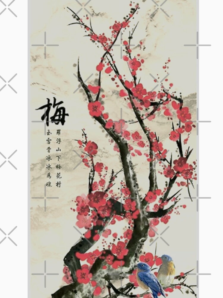 Cherry Blossom Japanese by Layla Art