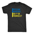 Russian Warship, Go Fuck Yourself Men's T Shirt