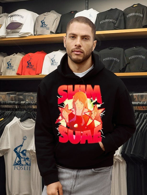 Shim Suae Star Frame T-shirt