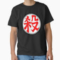 Original Mercenary Tao Logo Design by AbnormalAdorn