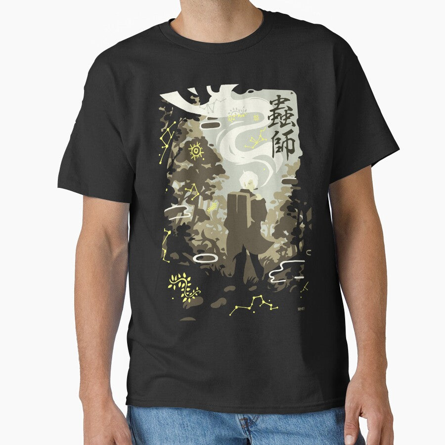 Mushishi by SnipSnipArt