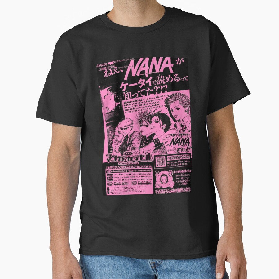 nana anime design , new nana anime design for you by dogokir