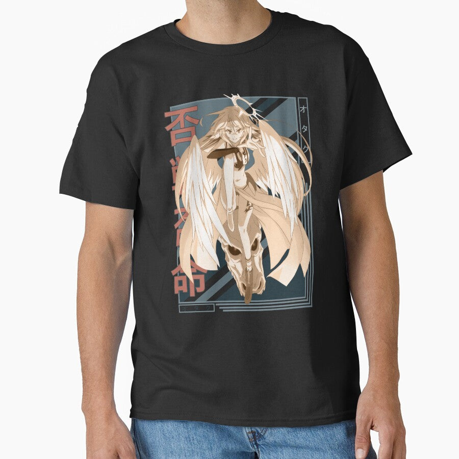 Jibril NGNL Retro Blue Black Design by Wafusaurus