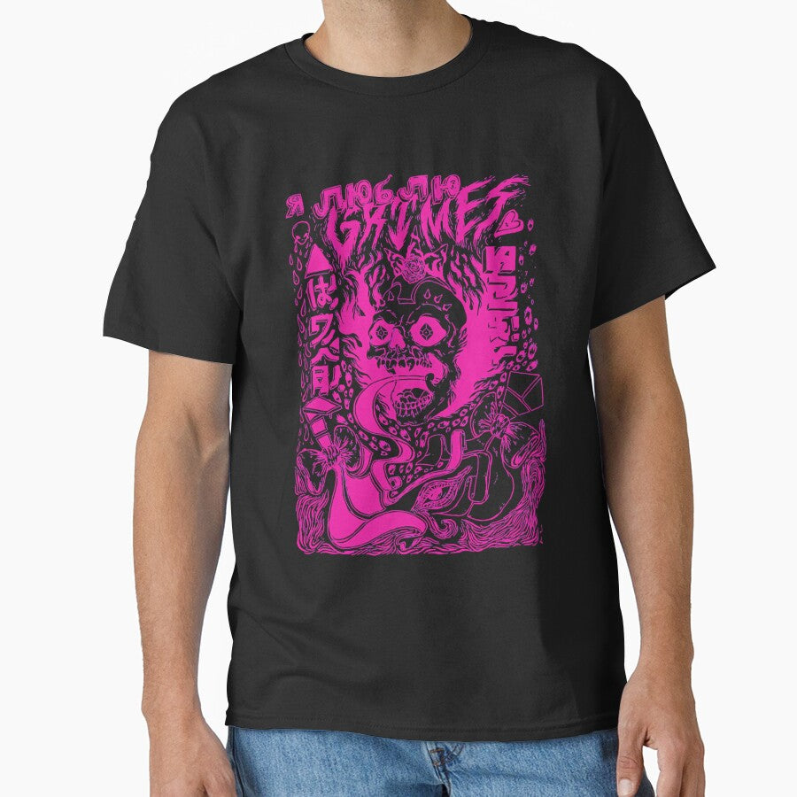 Grimes - Visions (pink aesthetic) by jzjtpizv95