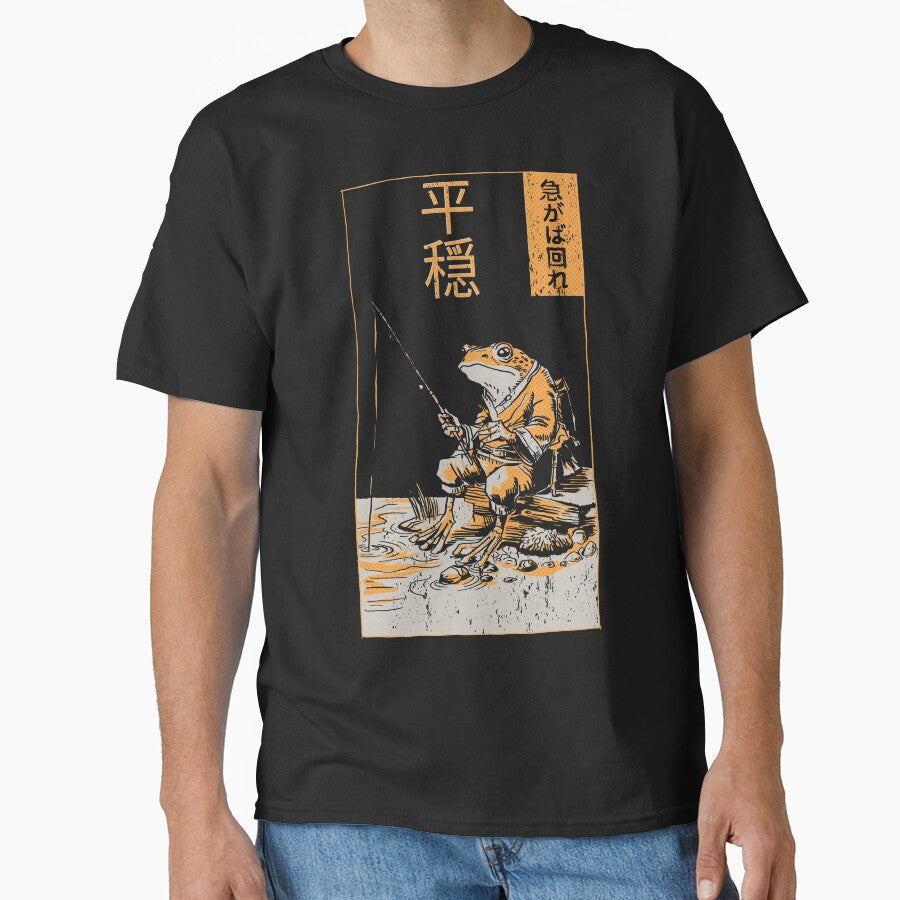 Relax with Grumpy Frog: A Vintage Manga Fishing Journey. Japanese Art. Toad (version: dark). by Kraftees