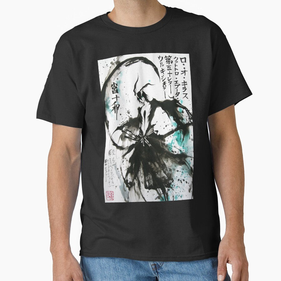 Ulquiorra Sumi-e by AnimeArsenalPrints