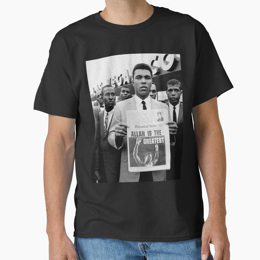 Muhammed Ali: Allah is the Greatest by ersindesign