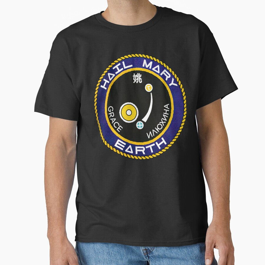 Project Hail Mary Spaceship Retro T-Shirt, Andy Weir Sci-Fi Book Fan Tee by LBERRA
