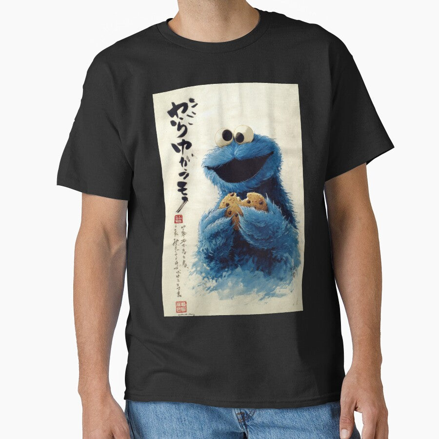 Cookie Monsta Sumi-e by AnimeArsenalPrints