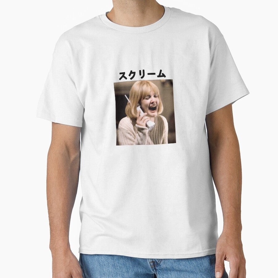 scream movie by Ilustra Club