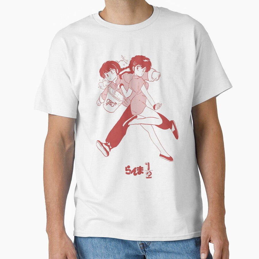Ranma 1/2; Red by Marco Bottiglieri