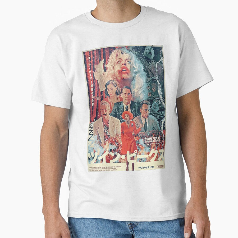 Fire Walk with Me - Vintage Movie by LyndaGarcias
