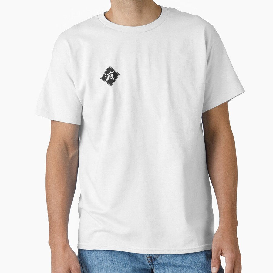 Destroy Symbol by ActuallyGood