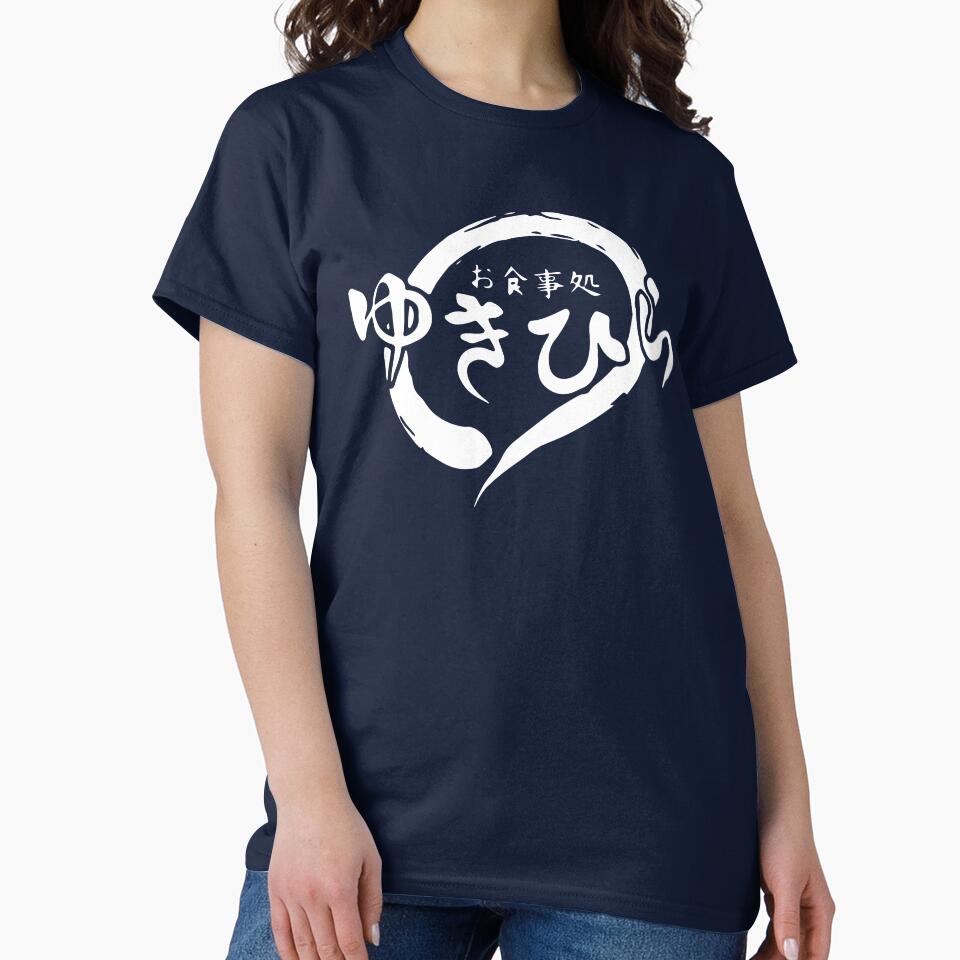Yukihira by mushin-