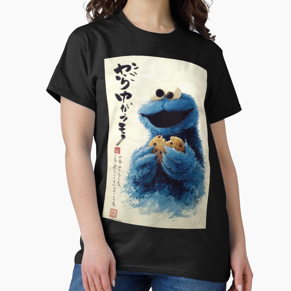 Cookie Monsta Sumi-e by AnimeArsenalPrints