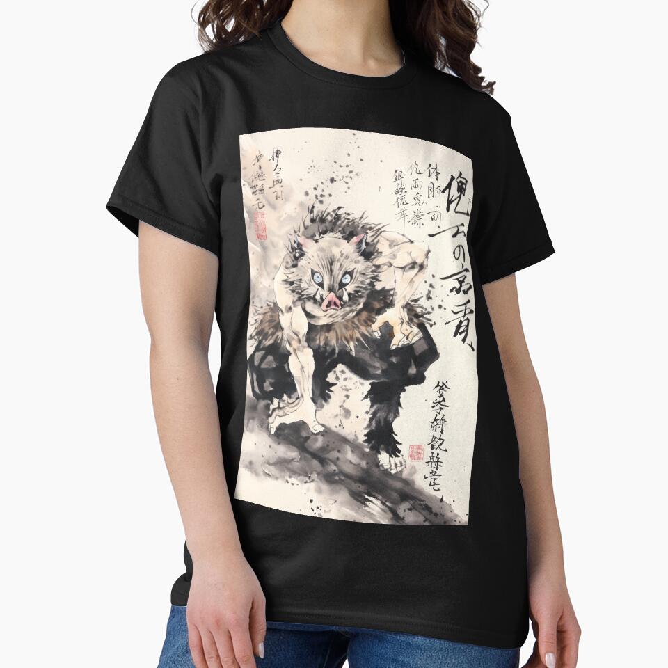Inosuke Sumi-e by AnimeArsenalPrints