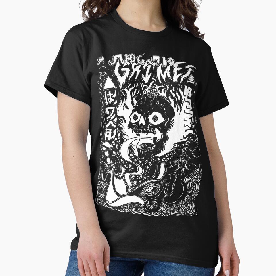 Grimes Visions Inverted Occult by MuirSkylee